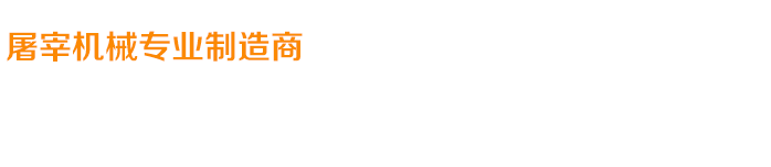 關(guān)愛(ài)在耳邊，滿(mǎn)意在惠耳！